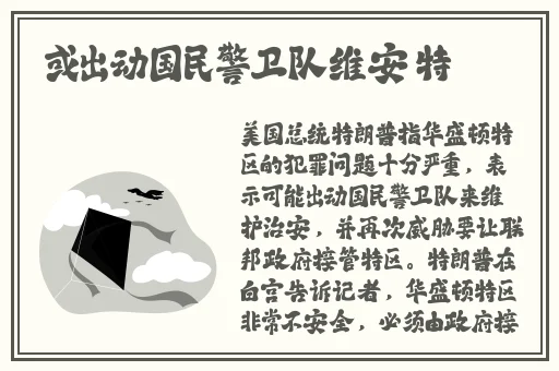 野花视频在线观看免费高清版
